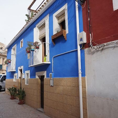 Casa Azul Numero 1 빌라조요사 외부 사진